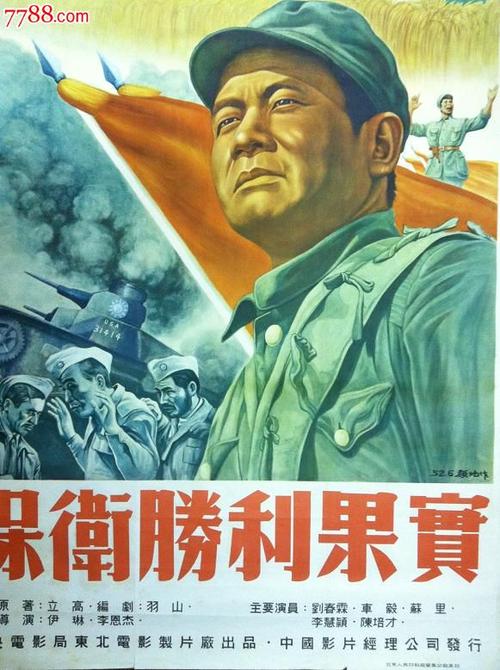 一宿PS1充气床：一键自动充气户外休闲新体验